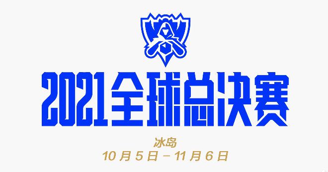 汉普湾的不雅光旺季行将到临，帆船年夜赛也将睁开，不外却产生了沙鱼事务方巨贾及主办人山姆路易斯执意不延后角逐及封闭海滩，觉得能用沙鱼网禁止任何沙鱼进进，不意这条食人巨鲨是颠末水兵训的杀人机械，不单闯进赛，肆恣猎杀选手们，以后更杀死所有追捕它的人。海洋学家比利和索伦家人要若何对于这恐怖的怪物呢？
